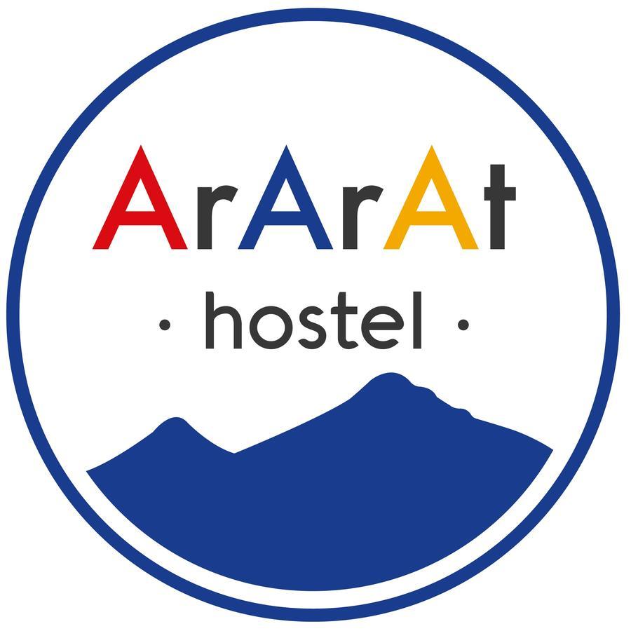 Ararat Hostel Santiago de Compostella Buitenkant foto
